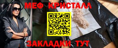 не бодяженный Славянск-на-Кубани
