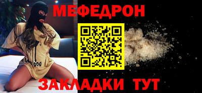 PSILOCYBIN Славгород