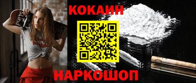 PSILOCYBIN Славгород