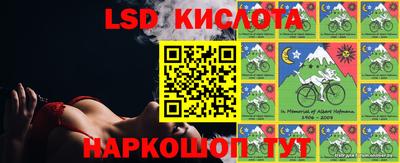 не бодяженный Славянск-на-Кубани