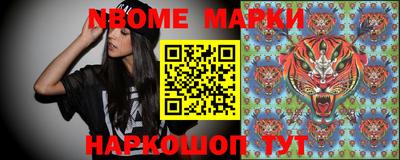 PSILOCYBIN Славгород