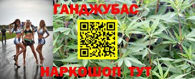 PSILOCYBIN Славгород
