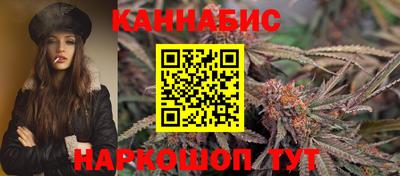 PSILOCYBIN Славгород