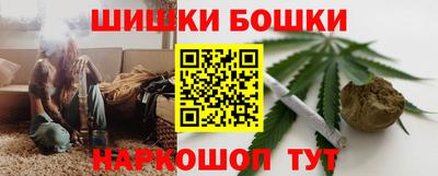 PSILOCYBIN Славгород