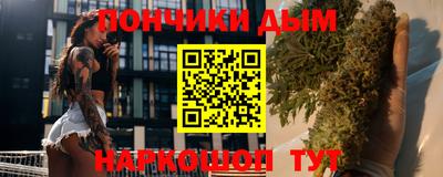 не бодяженный Славянск-на-Кубани