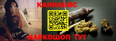 герыч Сланцы
