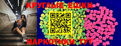 PSILOCYBIN Славгород