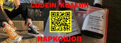 не бодяженный Славянск-на-Кубани