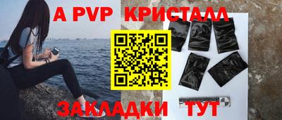 PSILOCYBIN Славгород