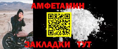 не бодяженный Славянск-на-Кубани