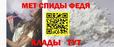 не бодяженный Славянск-на-Кубани