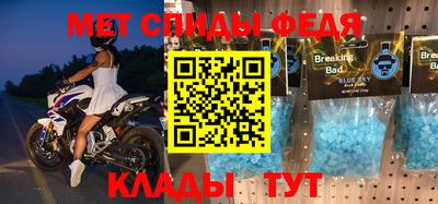 не бодяженный Славянск-на-Кубани