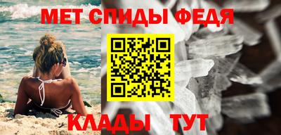 не бодяженный Славянск-на-Кубани