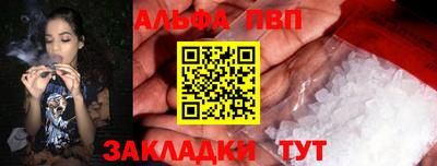 не бодяженный Славянск-на-Кубани