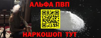 не бодяженный Славянск-на-Кубани