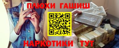 не бодяженный Славянск-на-Кубани