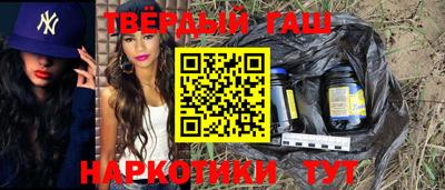 PSILOCYBIN Славгород