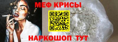 не бодяженный Славянск-на-Кубани