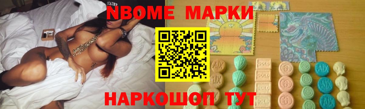 Лсд 25 экстази ecstasy Прокопьевск