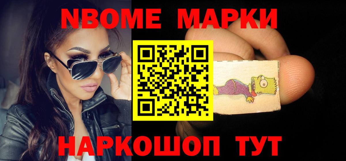 Прокопьевск  Лсд 25 экстази  ЛСД экстази кислота  Вход с VPN  Лсд 25 экстази ecstasy 